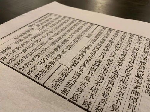 齉龘靐齾爩麤龗灪龖厵爨癵的拼音是什么？