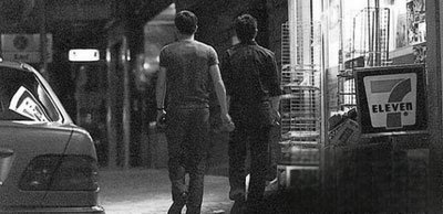 唐鹤德和张国荣什么关系