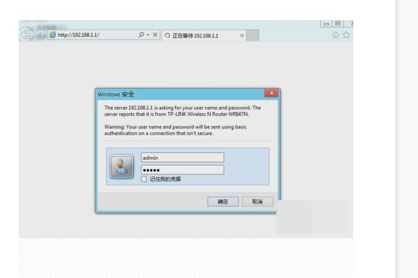 如何查电信宽带的密码？