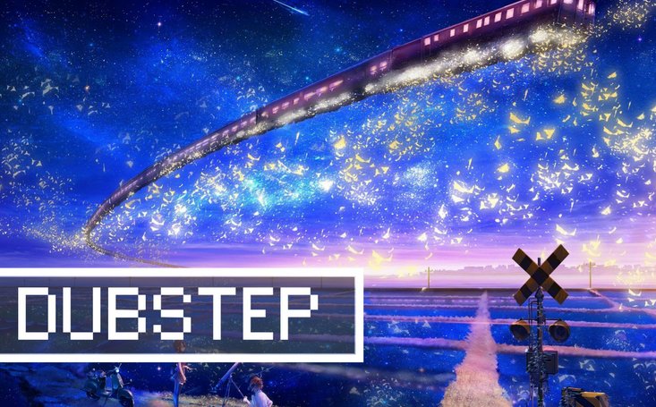 dubstep是什么风格的音乐