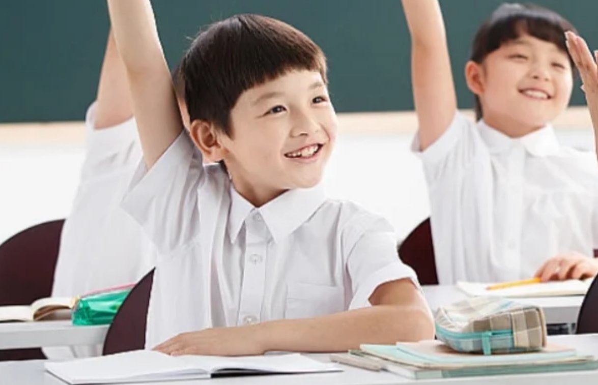 了不起的自己题记怎么写