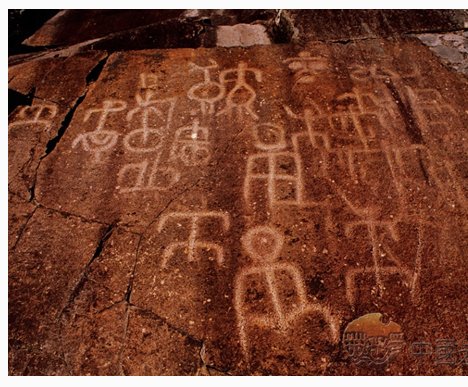 亘古的拼音意思