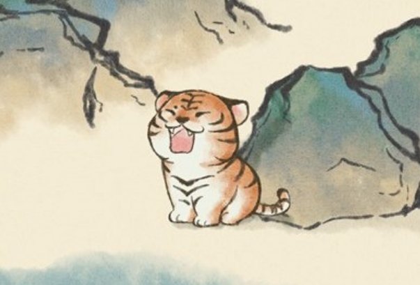 九字当头四六好打一准确生肖动物