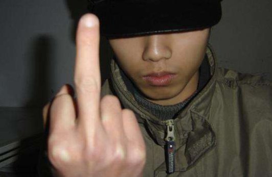 比中指是什么意思？