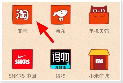 怎么查物流的货到哪了