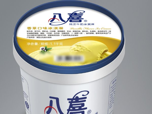 十大最贵的雪糕