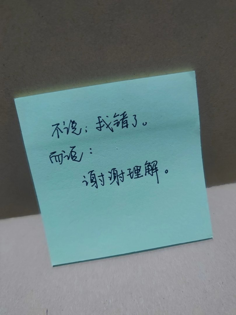 高情商女生口头禅有哪些？