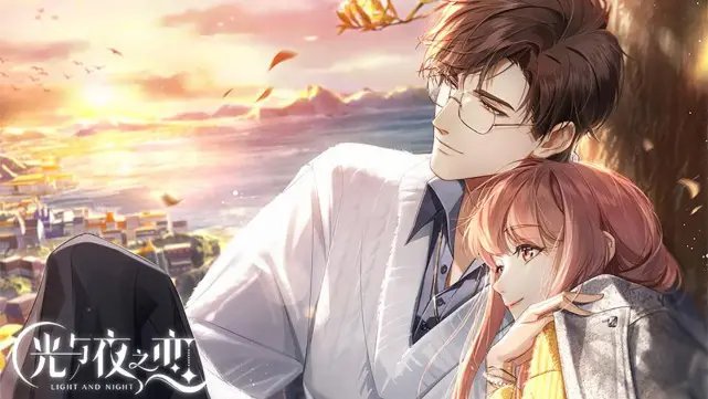 《光与夜之恋》陆沉的生日是多少呢？