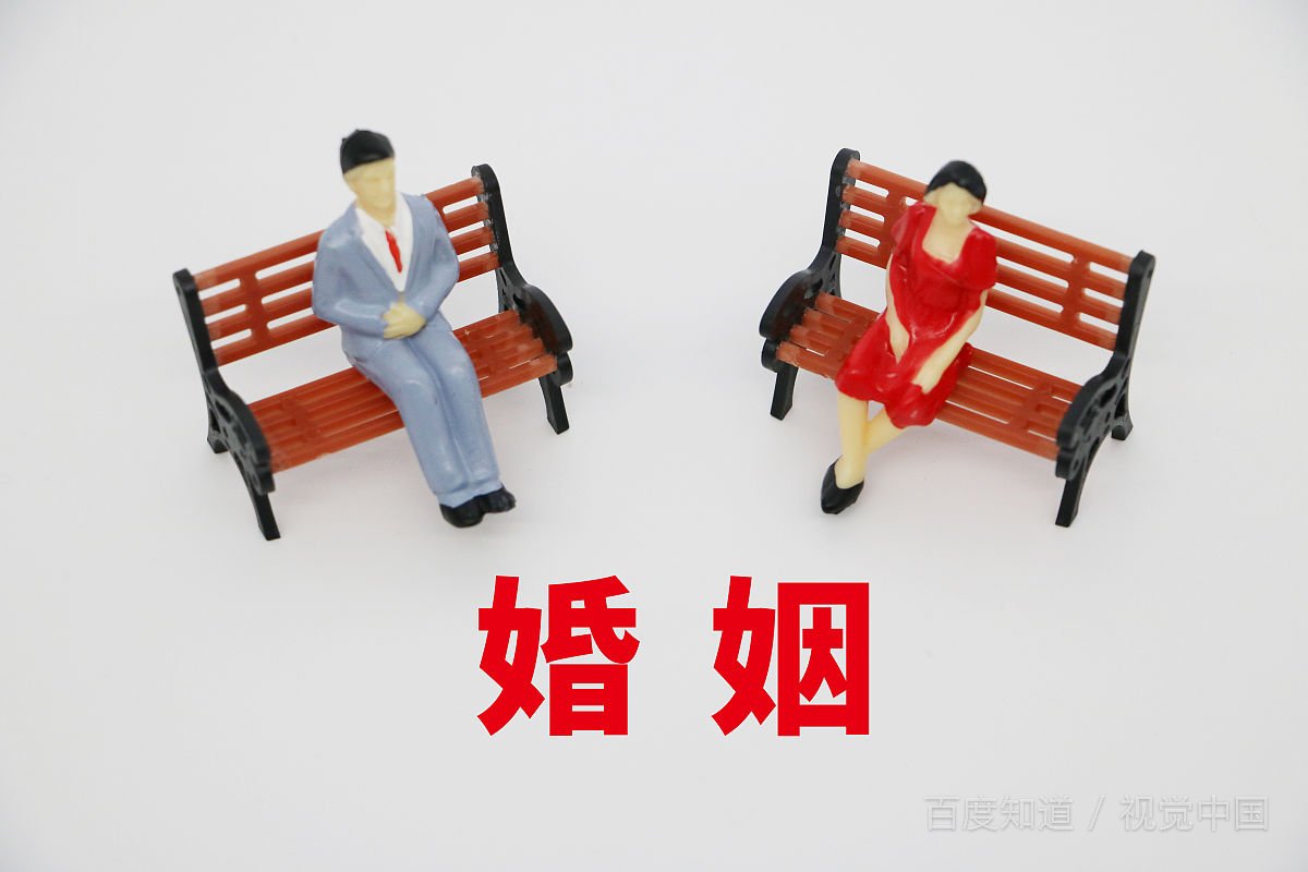 老公出轨堂妹，我要怎么办？