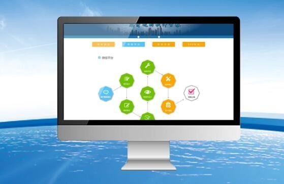 客户端是什么意思啊