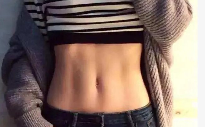 马甲线什么意思