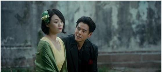 你看过第一香炉吗?葛薇龙和谁睡了?