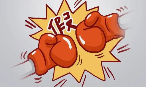 网络用语西贝货是什么梗-西贝货梗意思及出处分享