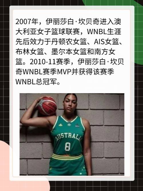 坎贝奇三部曲在哪看？