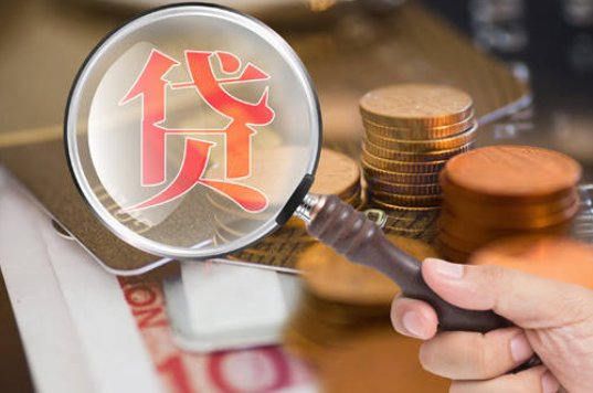 闪银怎么样？靠谱吗？