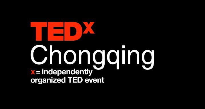 什么是TEDx?