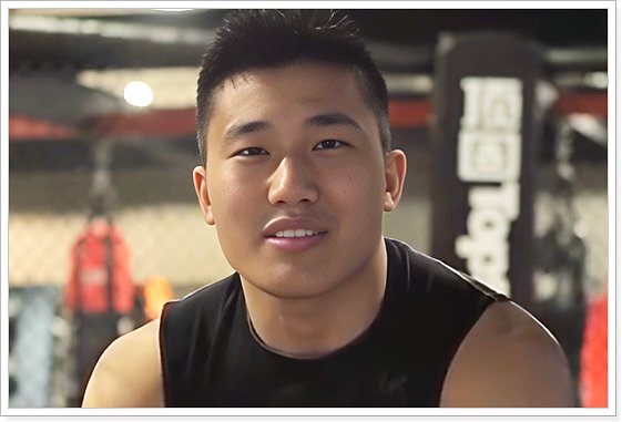 刘政运动员个人资料