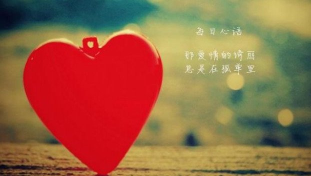 一句话能让男人变硬的话