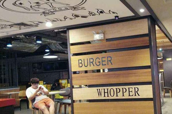 13579啥意思 女孩子也是没什么内涵了