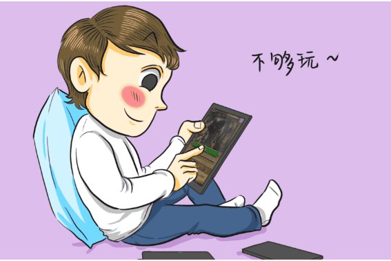 manta haya177773kino的优点