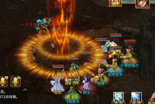 问道火套镶嵌什么咒语