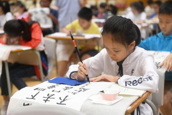 飘若浮云矫若惊龙是形容谁的作品