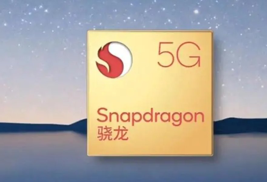 麒麟810和高通骁龙730比怎么样