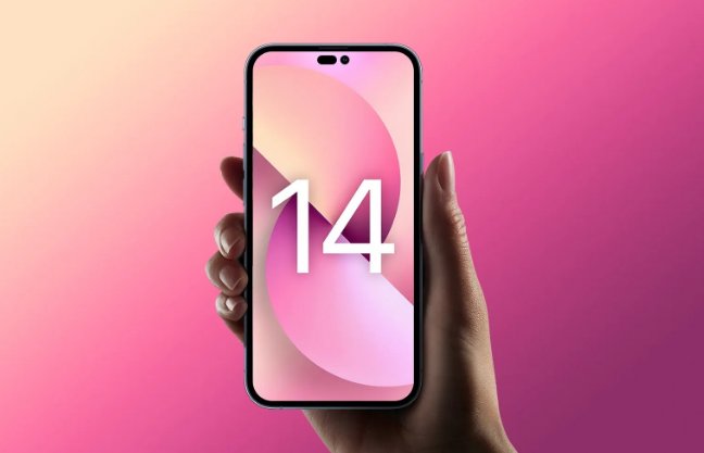 iphone14是什么时候上市的？
