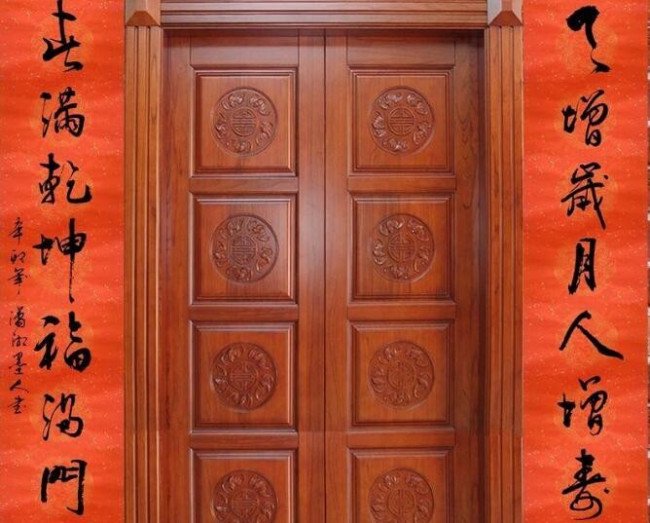 天增岁月人增寿是什么意思啊？