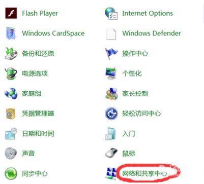 http.192.168.1.1打不开怎么回事