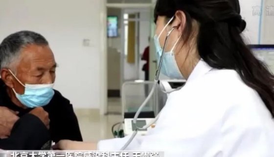 广州防疫政策调整一周了，出现医疗挤兑现象了吗？