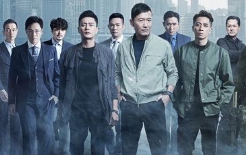 飞虎里面沛国是哪个国家?