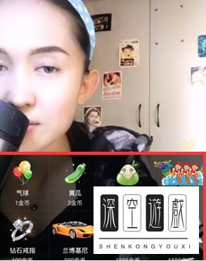 板栗直播怎么赚钱 板栗直播怎么提现