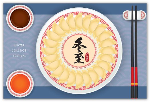 立冬和冬至是什么意思