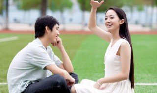 997数字代表什么意思 997是什么意思