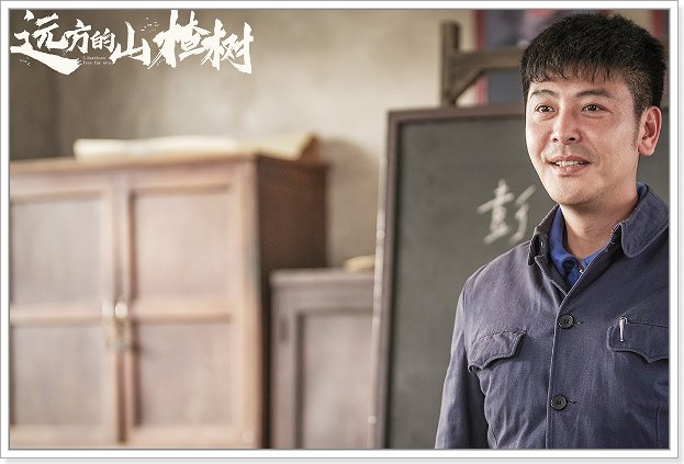 罗永泽最后的结局