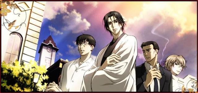 关于《魍魉之匣》的剧情