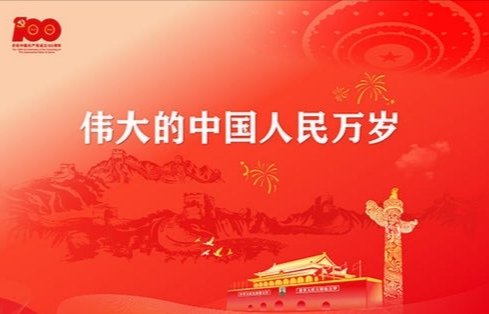 军乐团58岁老兵不舍哽咽，看到这一幕你有被感动到吗？