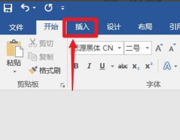 单书名号怎样在键盘打出来呢？