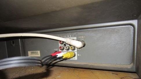 电视机怎么连接av接口看电视节目