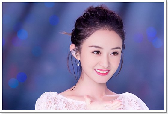 跨年晚会2024节目单几点播出