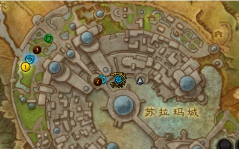 魔兽7.0讹诈斯特拉瑞斯纨绔世界任务怎么做