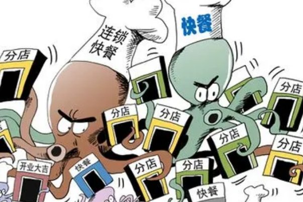 trouble maker中文翻译