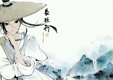 少壮不努力老大徒伤悲全诗