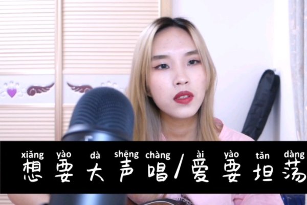 泰语歌曲最火的一首歌