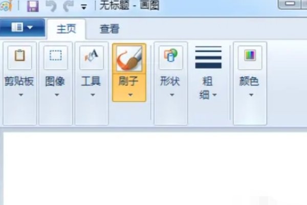 怎么用电脑画平面图?