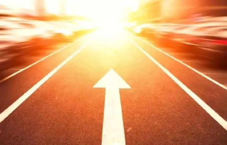 踔厉前行，笃行不怠。