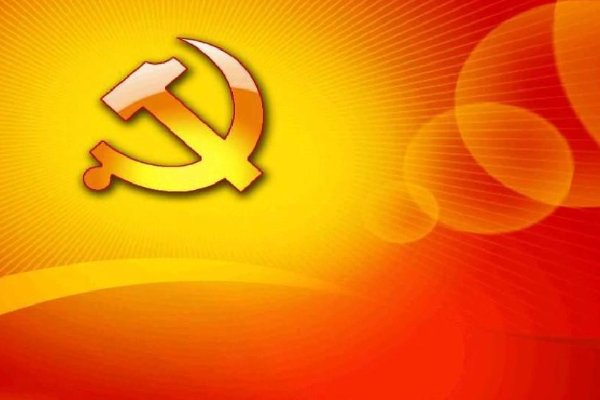 中国共产党第二十次全国代表大会召开时间()