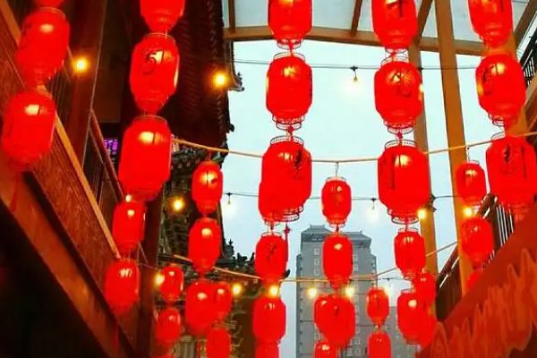 红红火火什么意思