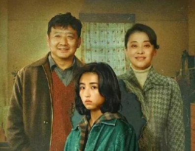 回来的女儿演员表介绍